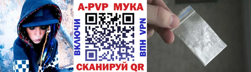 кракен сайт  Полевской  Alpha PVP VHQ 