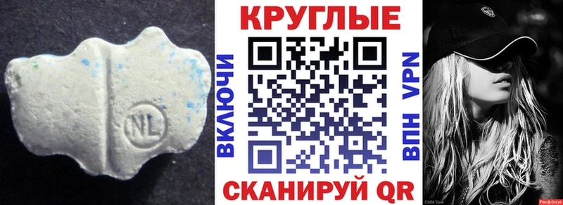 ЭКСТАЗИ Дубай  Полевской 