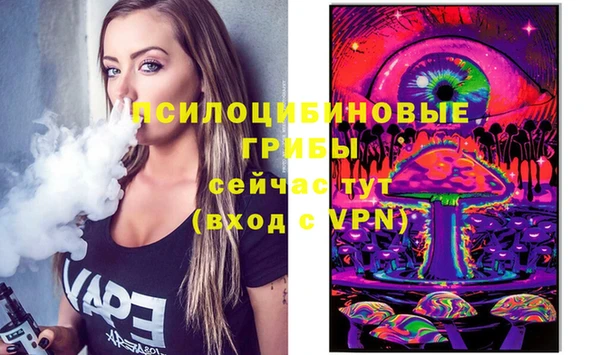 не бодяженный Нефтекумск