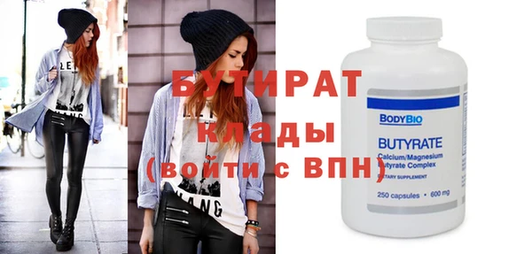 спиды Нея