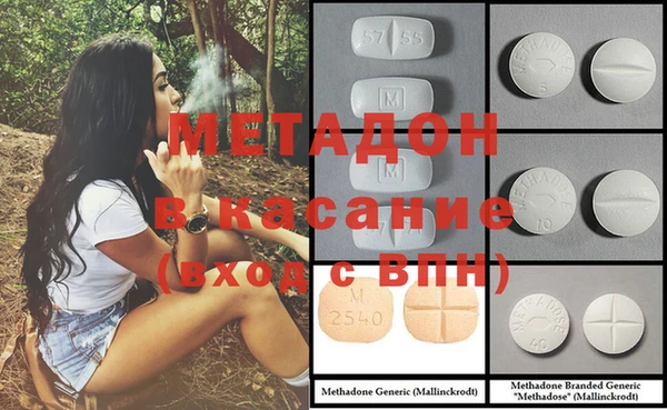 спиды Нея