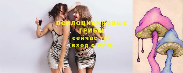 мет Новокубанск