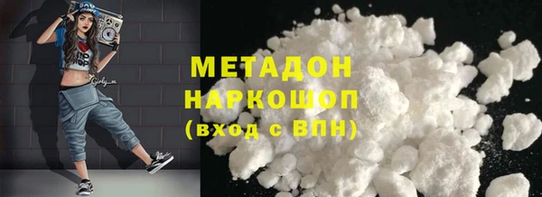 спиды Нея