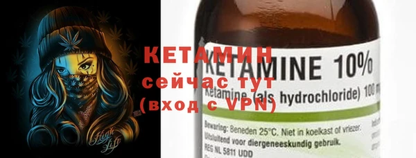 не бодяженный Нефтекумск
