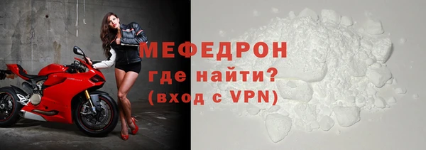 не бодяженный Нефтекумск