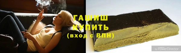 не бодяженный Нефтекумск