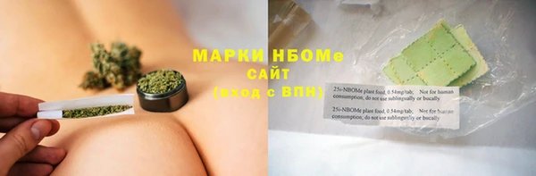 спиды Нея