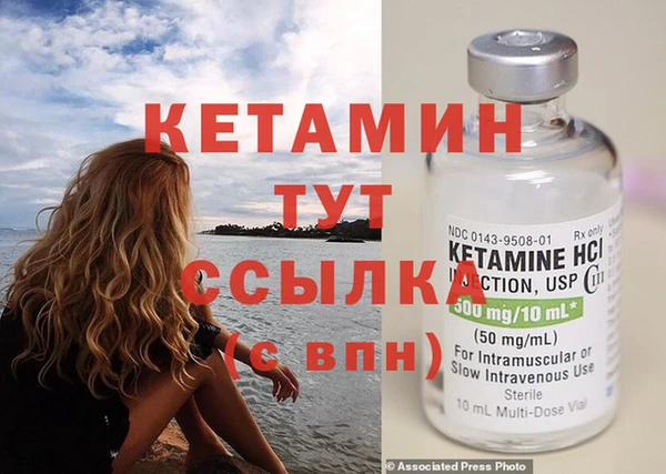 спиды Нея