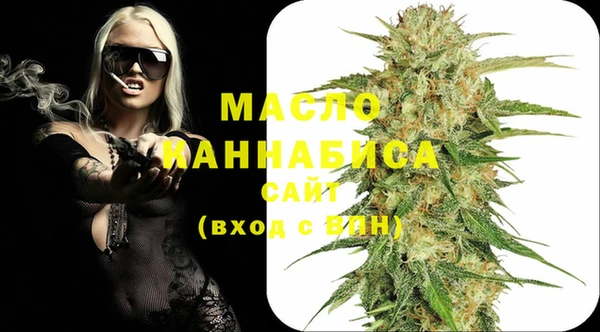 не бодяженный Нефтекумск