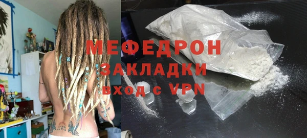 не бодяженный Нефтекумск