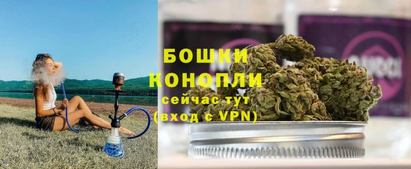 герыч Новозыбков