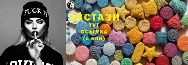 a pvp Наволоки