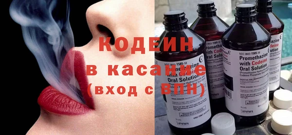 не бодяженный Нефтекумск