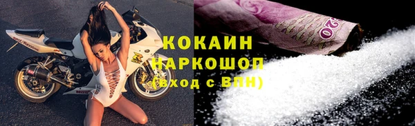 не бодяженный Нефтекумск