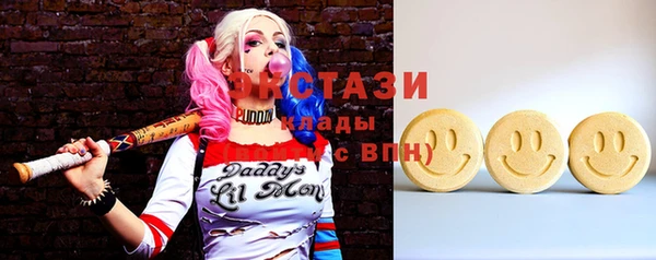 не бодяженный Нефтекумск