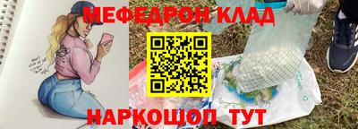 гашик Волжский