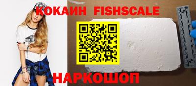 гашик Волжский