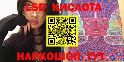 кокаин Волжск