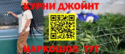 кокаин Волжск