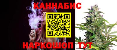 молекула духа Волгодонск