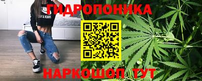 кокаин Волжск