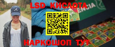 кокаин Волжск
