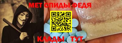 гашик Волжский