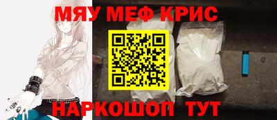 гашик Волжский
