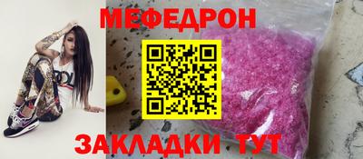 гашик Волжский