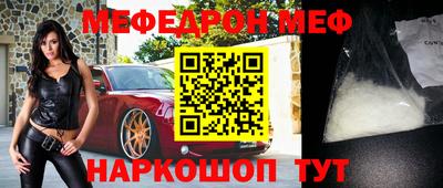 гашик Волжский