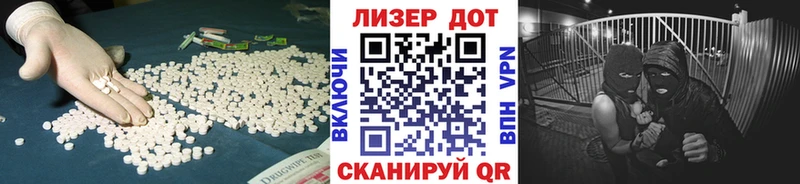 LSD-25 экстази кислота  KRAKEN зеркало  Полевской 