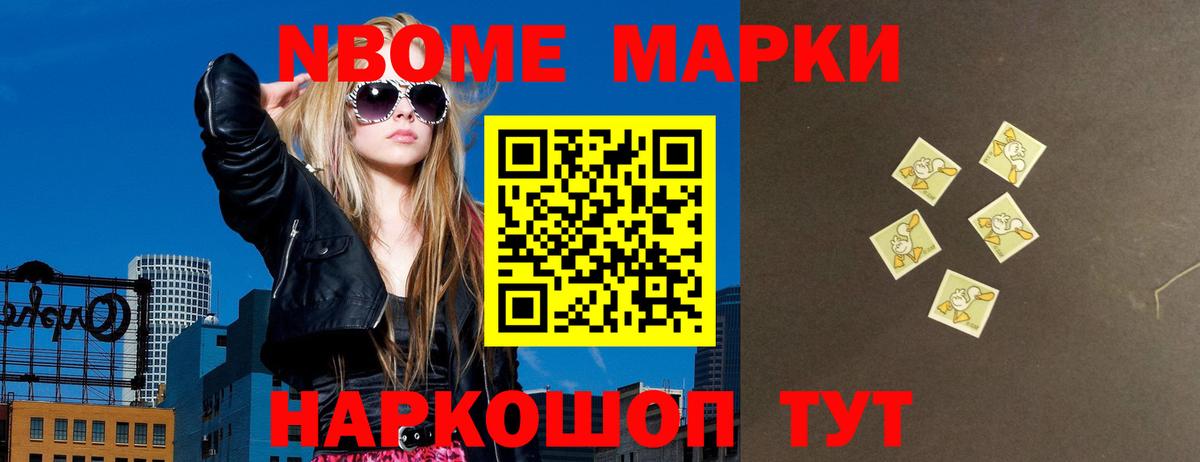 LSD-25 экстази ecstasy Полевской