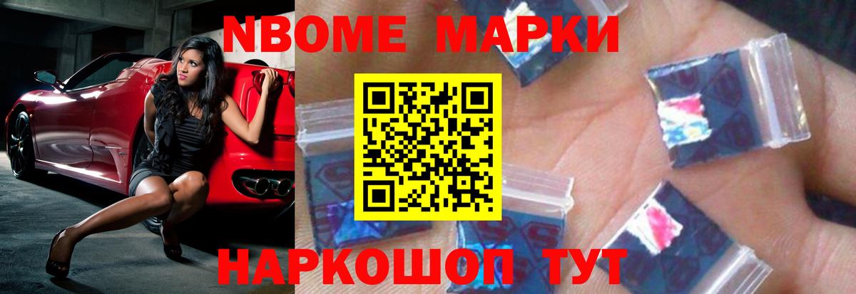 Полевской  Лсд 25 экстази кислота  Вход с VPN 